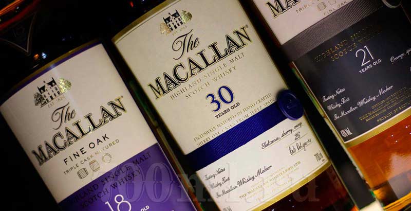 Скупка Macallan whisky