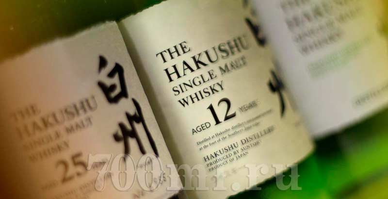 Hakushu whiskey