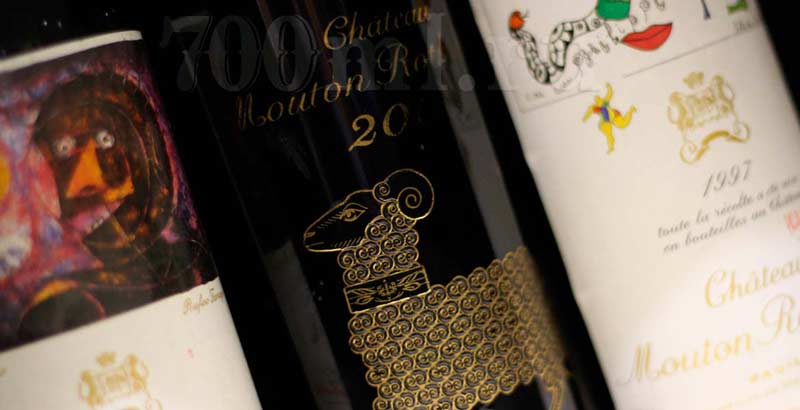 скупка вина Chateau Mouton Rothschild