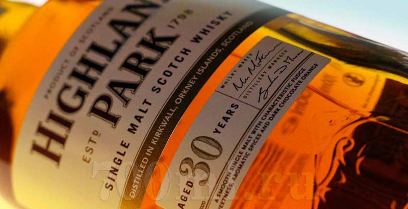 Highland Park whiskey