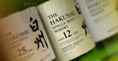 Продать виски Hakushu